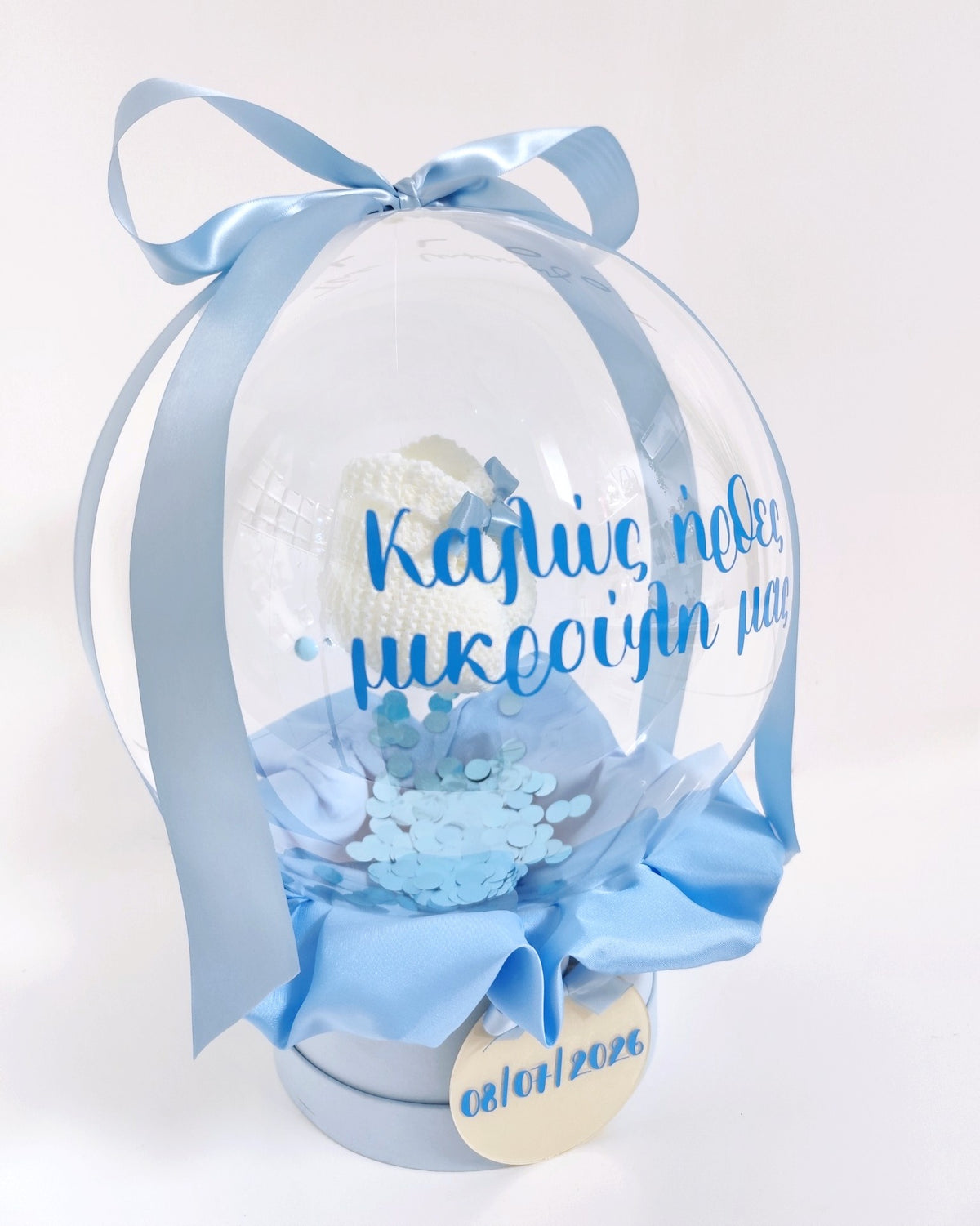 Aesthetic δώρο μαιευτηρίου για νεογέννητο αγόρι με plexiglass ταμπελάκι