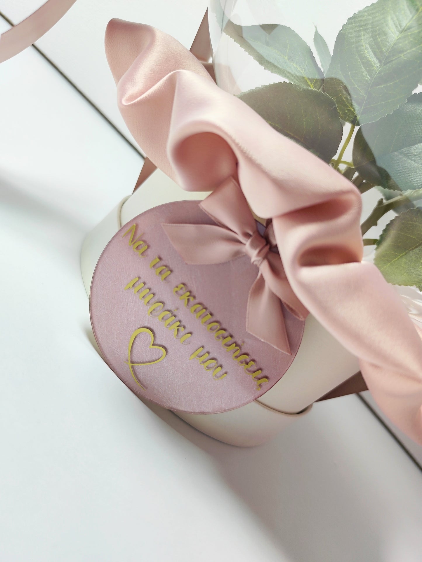 Μπαλόνι με δύο λουλούδια | (Vintage Dusty Pink)