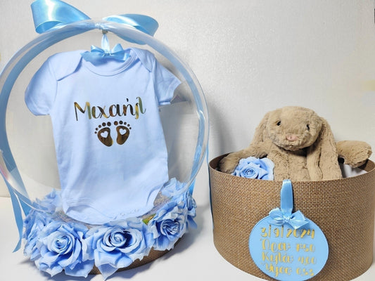 Μπαλόνι με βρεφικό κορμάκι, λουλούδια και λούτρινο