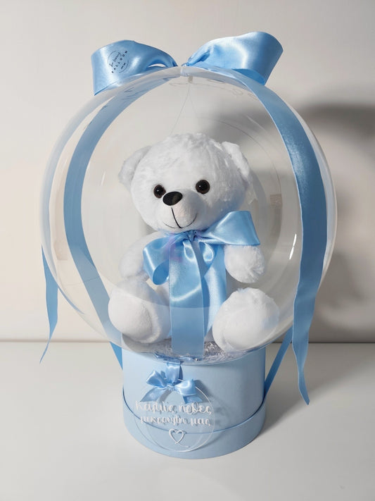 Μπαλόνι με λευκό αρκουδάκι