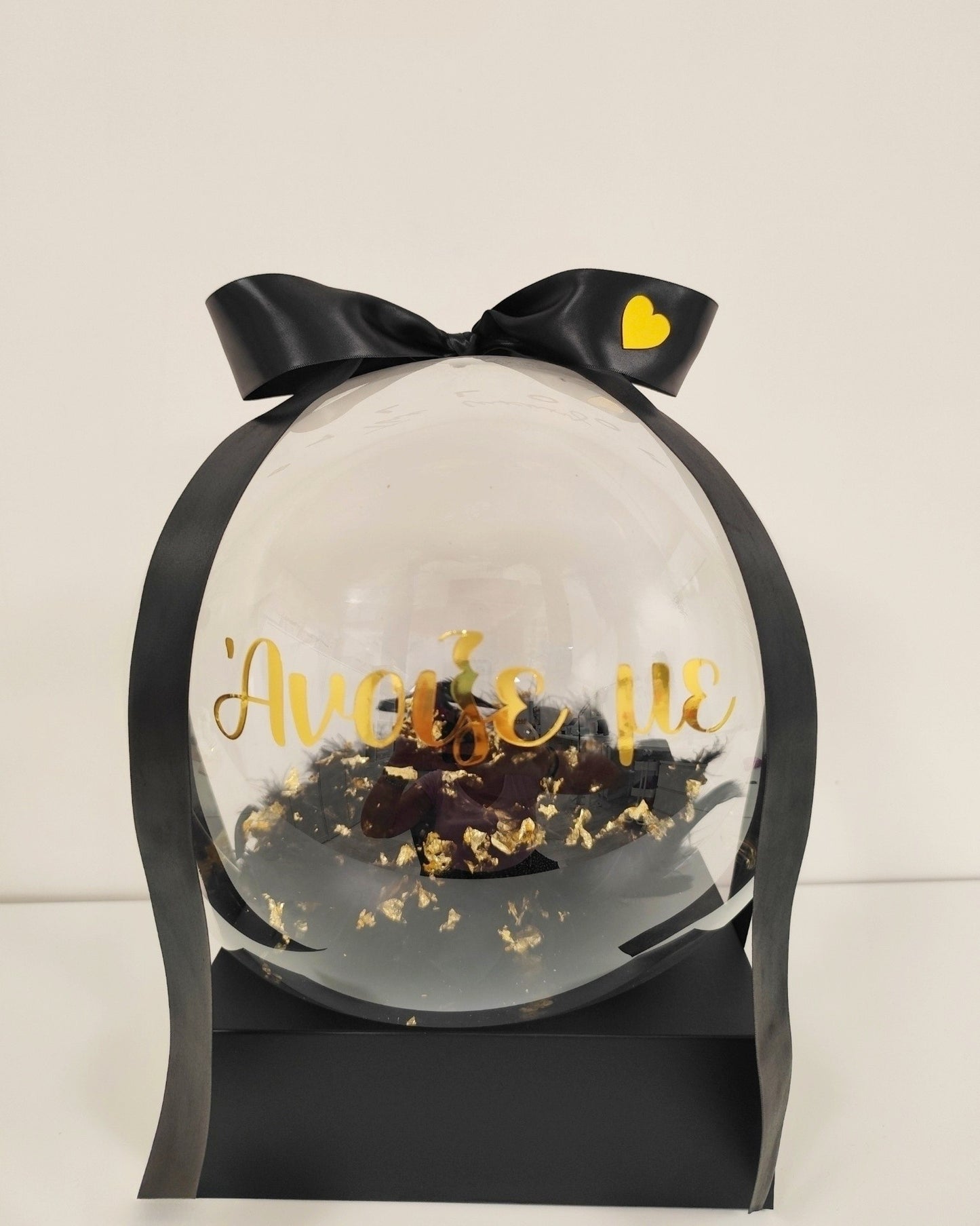 Πρόταση Γάμου με Μαγνητικό Κουτί & Χρυσές Λεπτομέρειες | Open me Balloon - Μια πρόταση που ξεδιπλώνεται αργά και μένει αξέχαστη