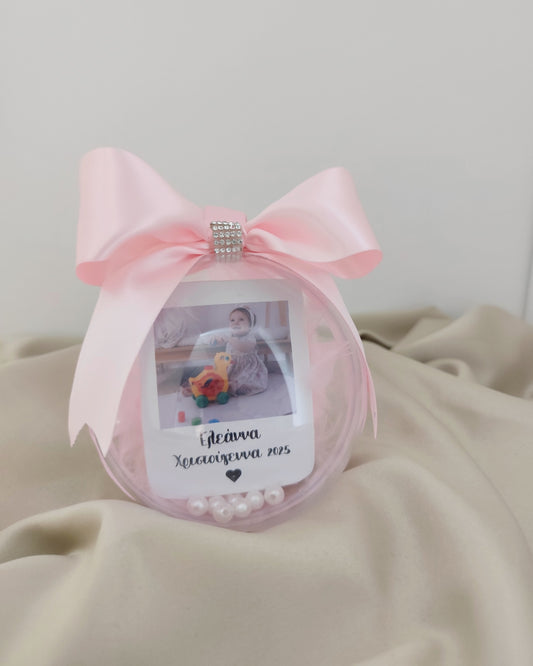 Χριστουγεννιάτικη Μπάλα με Φωτογραφία