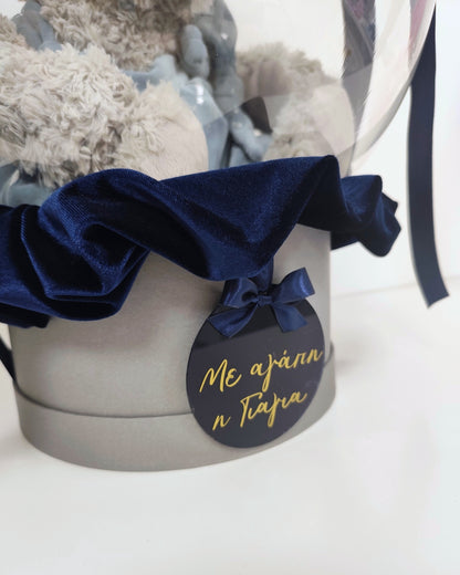 Μπαλόνι με Λούτρινο Αρκουδάκι | Grey -Navy Blue