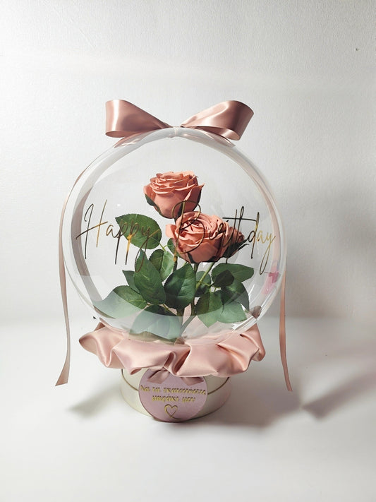 Μπαλόνι με διπλό λουλούδι (dusty pink)
