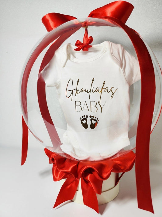 Μπαλόνι με βρεφικό κορμάκι 